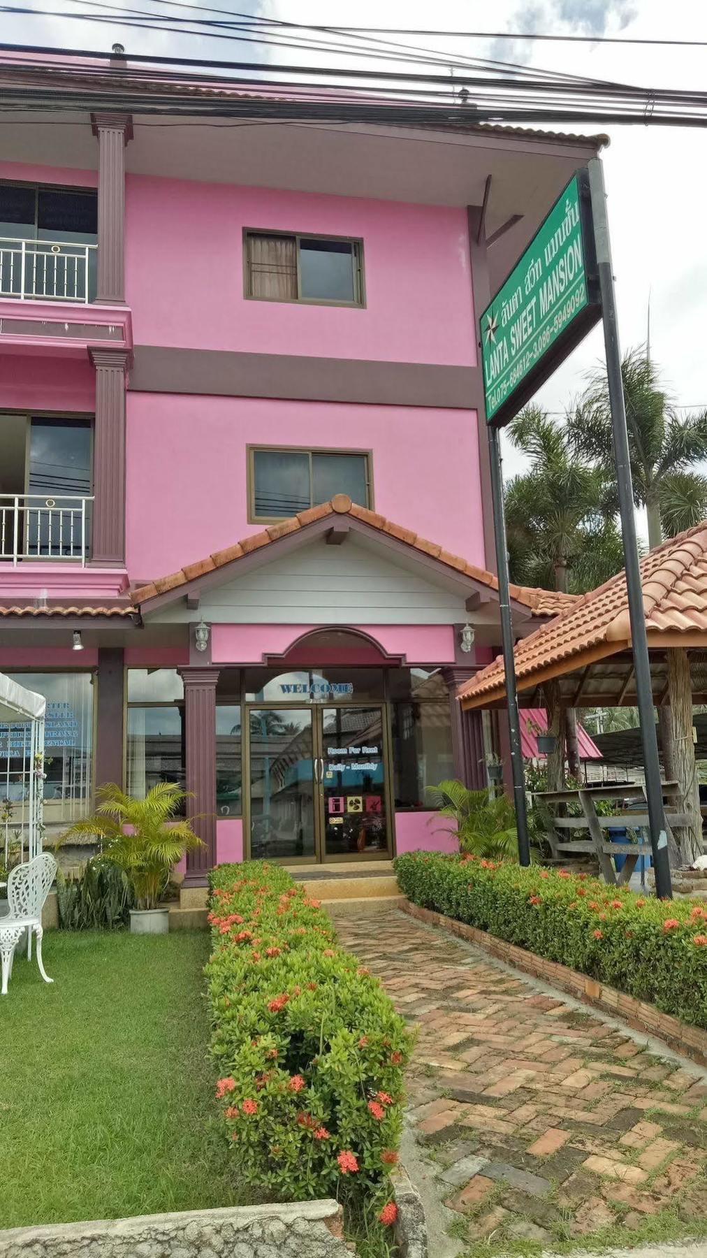 Lanta Sweet Mansion Ξενοδοχείο Ko Lanta Εξωτερικό φωτογραφία